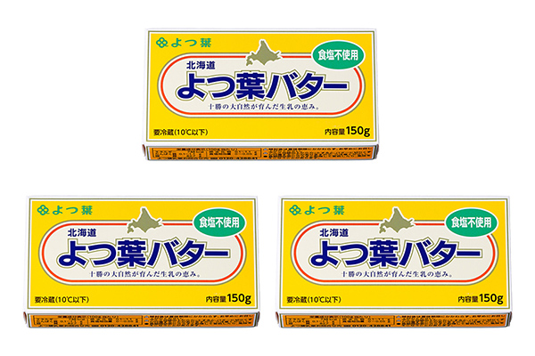 よつ葉　無塩バター＜3個＞