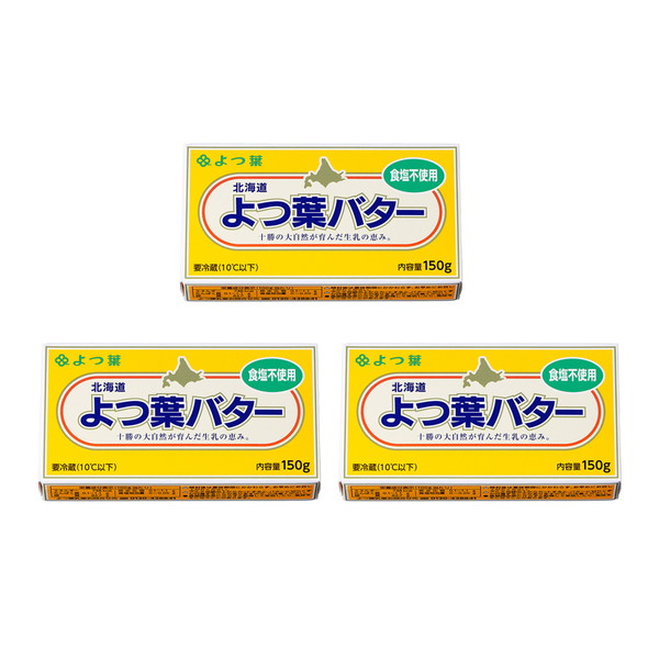 よつ葉　無塩バター＜3個＞