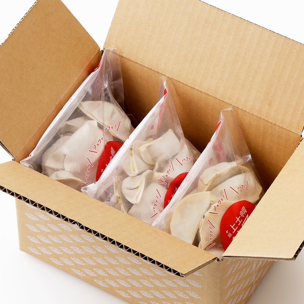 上士幌餃子＜計60個＞