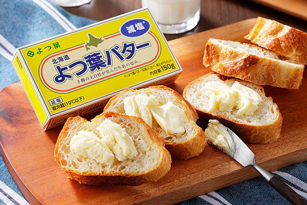 よつ葉　減塩バター＜5個＞