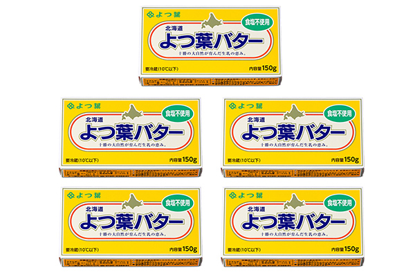 よつ葉　無塩バター＜5個＞