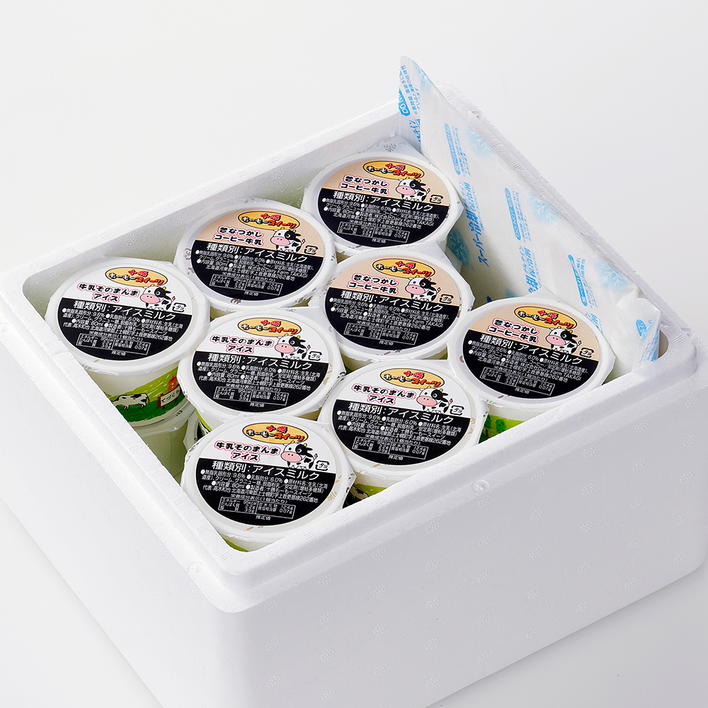 十勝もーもースイーツ　牛乳そのまんまアイス＆コーヒー＜80ml×16個＞