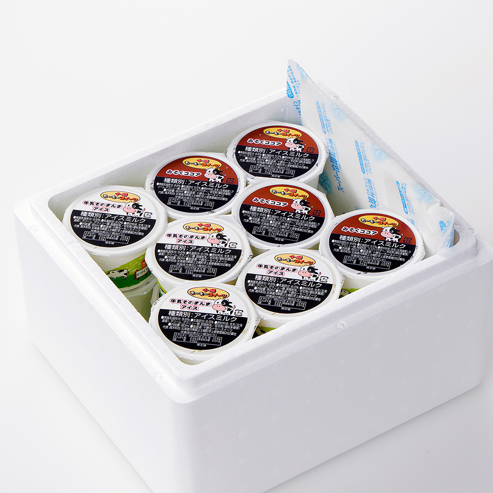 十勝もーもースイーツ　牛乳そのまんまアイス＆ココア＜80ml×16個＞