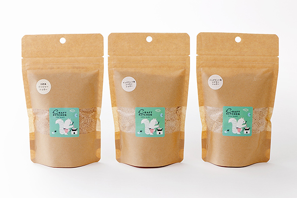 北海道産てんさい糖を使ったスパイスブレンドシュガー