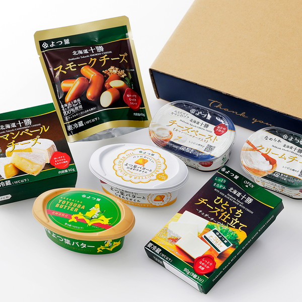 北海道よつ葉　バターとチーズの詰め合わせ＜計7品＞