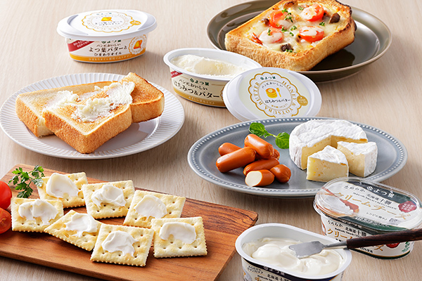 北海道よつ葉　バターとチーズの詰め合わせ＜計7品＞