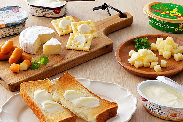 北海道よつ葉　バターとチーズの詰め合わせ＜計8品＞