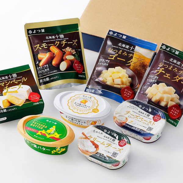 北海道よつ葉　バターとチーズの詰め合わせ＜計8品＞