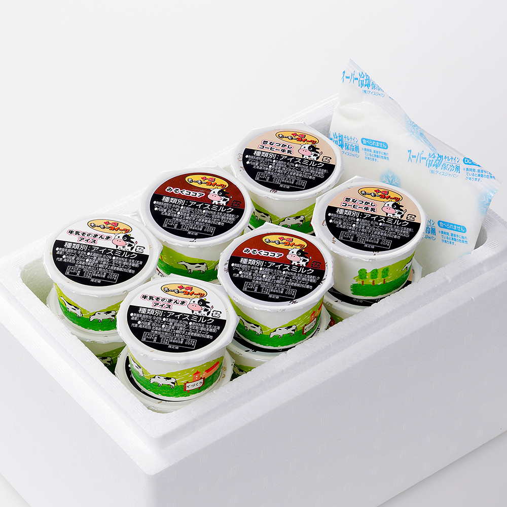 十勝もーもースイーツ　牛乳そのまんまアイス3種セット＜80ml×24個＞