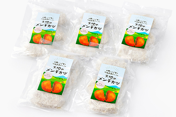 十勝ハーブ牛と北海道産ポークの大地のメンチカツ＜70g×15個＞