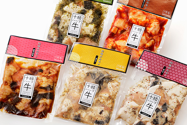 十勝ハーブ牛　味付きホルモンミックス＜200g×5P＞