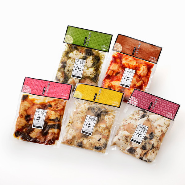 十勝ハーブ牛　味付きホルモンミックス＜200g×5P＞
