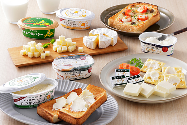 北海道よつ葉　バターとチーズの10点満喫セット＜計10品＞