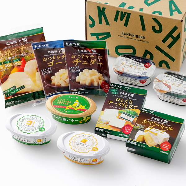 北海道よつ葉　バターとチーズの10点満喫セット＜計10品＞