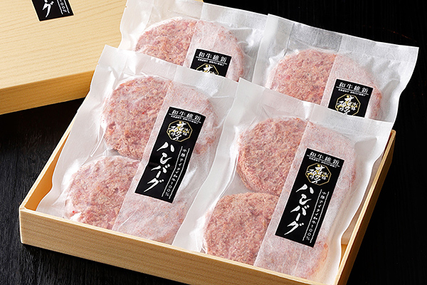 十勝ナイタイ和牛　100%ハンバーグ＜120g×8個＞