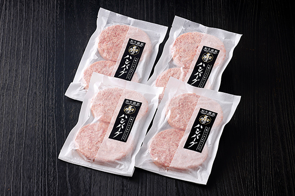 十勝ナイタイ和牛　100%ハンバーグ＜120g×8個＞