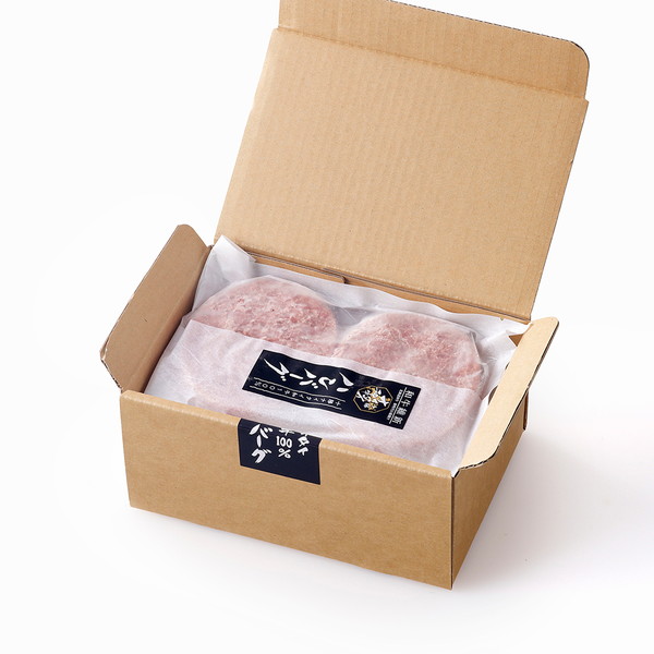 十勝ナイタイ和牛　100%ハンバーグ＜120g×8個＞