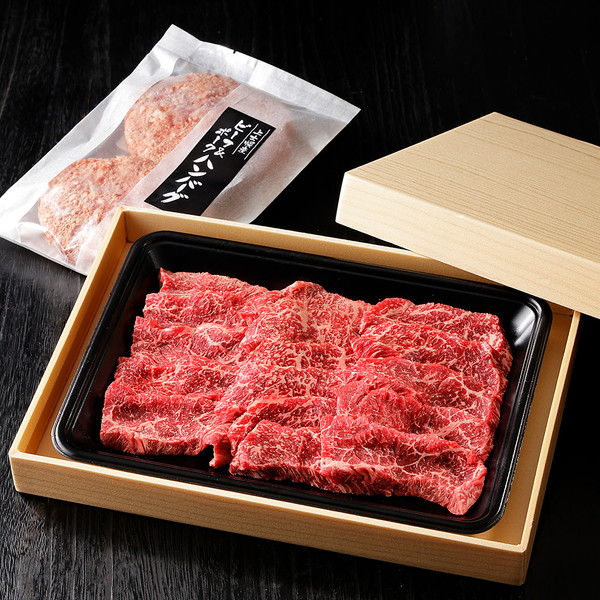 十勝ナイタイ和牛　モモ焼肉とハンバーグセット＜計540g＞