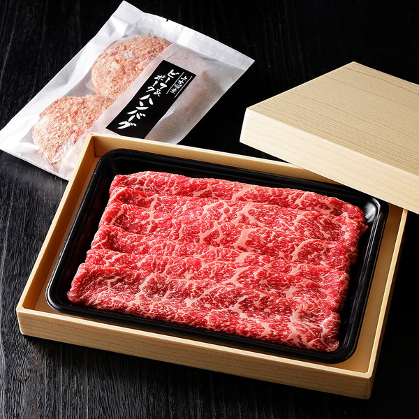 十勝ナイタイ和牛　モモスライスとハンバーグセット＜計540g＞