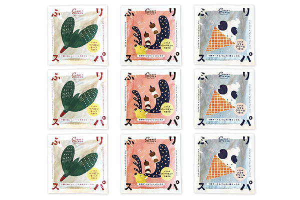 HOKKAIDOふりスパ3種類セット　各3袋（10g×9袋）