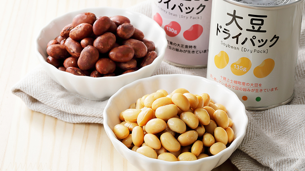 十勝産大豆と大正金時のドライパック缶＜計16缶＞
