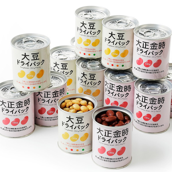 十勝産大豆と大正金時のドライパック缶＜計16缶＞