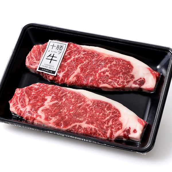 十勝ハーブ牛　サーロインステーキ＜計400g＞