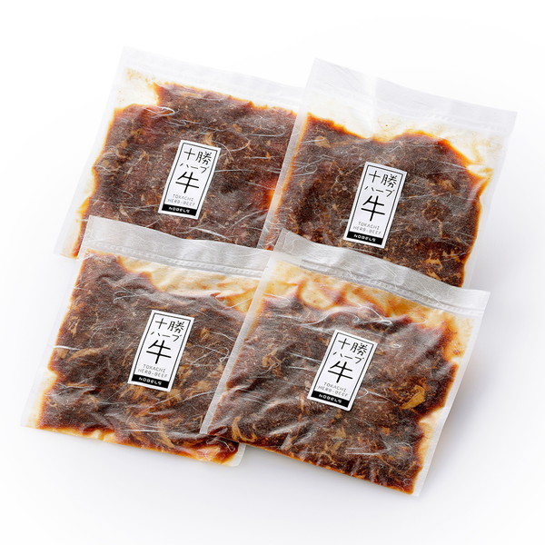十勝ハーブ牛　たまり醤油のタレ漬けスライス＜200g×4袋＞