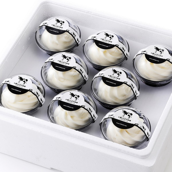 十勝しんむら牧場　放牧牛のソフトクリーム＜120ml×8個＞