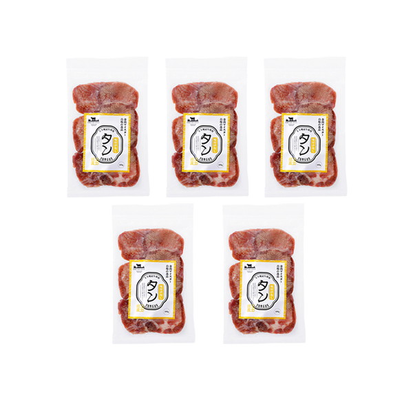 上士幌産牛タンスライス＜100g×5袋＞