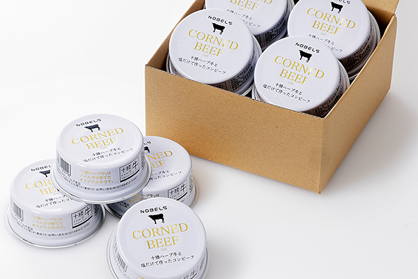 十勝ハーブ牛と塩だけで作ったコンビーフ＜95g×8缶＞　◆2026年05月配送