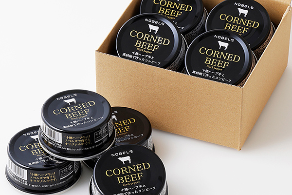 十勝ハーブ牛と黒胡椒で作ったコンビーフ＜95g×8缶＞