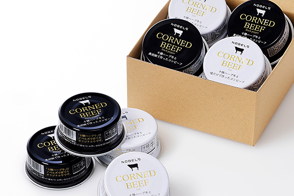 十勝ハーブ牛の無添加コンビーフセット　白・黒＜95g×8缶＞　◆2026年05月配送