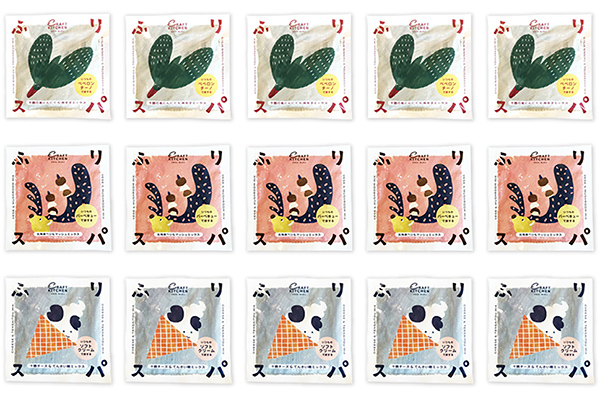 HOKKAIDOふりスパ3種類セット　各5袋（10g×15袋）