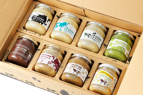 十勝しんむら牧場　放牧牛のミルクジャム8種セット＜140g×8個＞