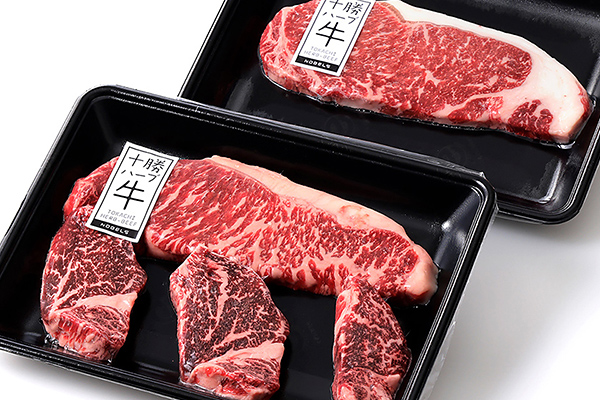 十勝ハーブ牛　サーロインとヒレのステーキセット＜計700g＞