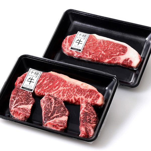 十勝ハーブ牛　サーロインとヒレのステーキセット＜計700g＞