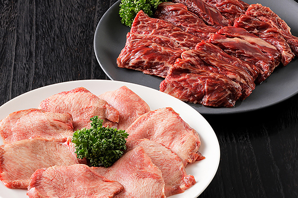 十勝ハーブ牛　牛タン・ハラミサガリ焼肉用＜計500g＞