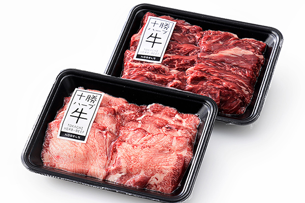 十勝ハーブ牛　牛タン・ハラミサガリ焼肉用＜計500g＞
