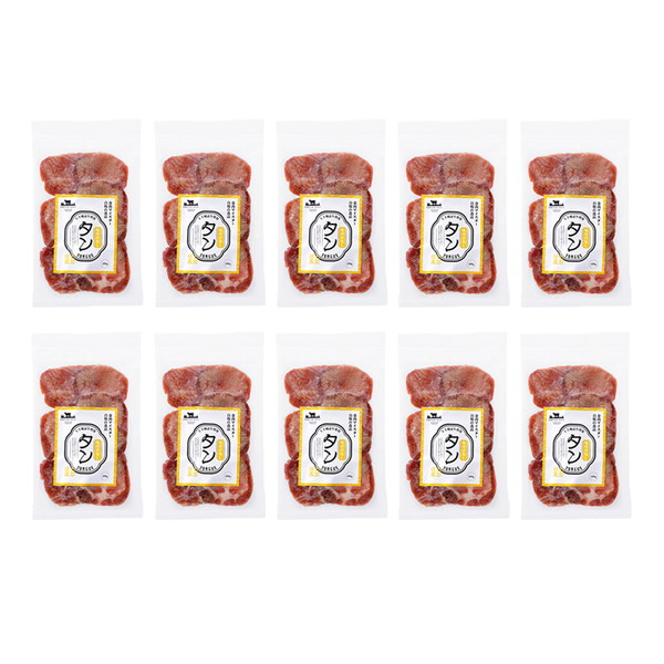 上士幌産牛タンスライス＜100g×10袋＞