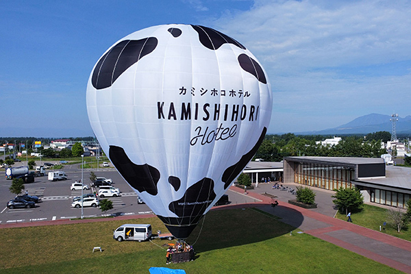 熱気球フリーフライト体験　宿泊付きプラン